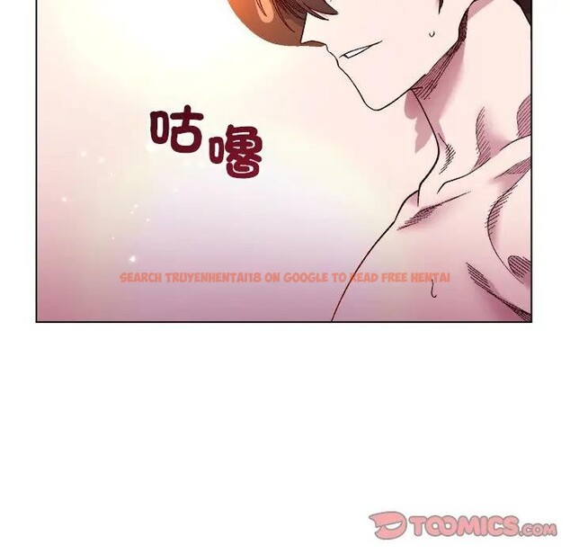 查看漫画小姐由我來守護 - 第12話 - sayhentaiz.net中的4395081图片