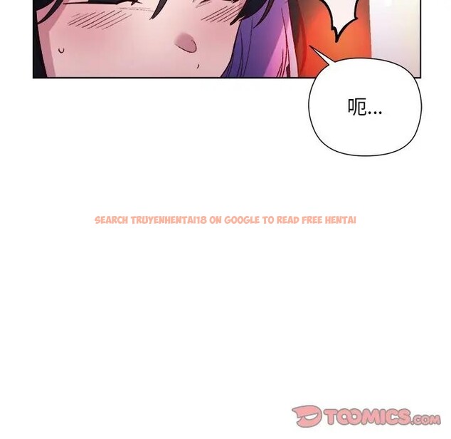 查看漫画小姐由我來守護 - 第12話 - sayhentaiz.net中的4395090图片