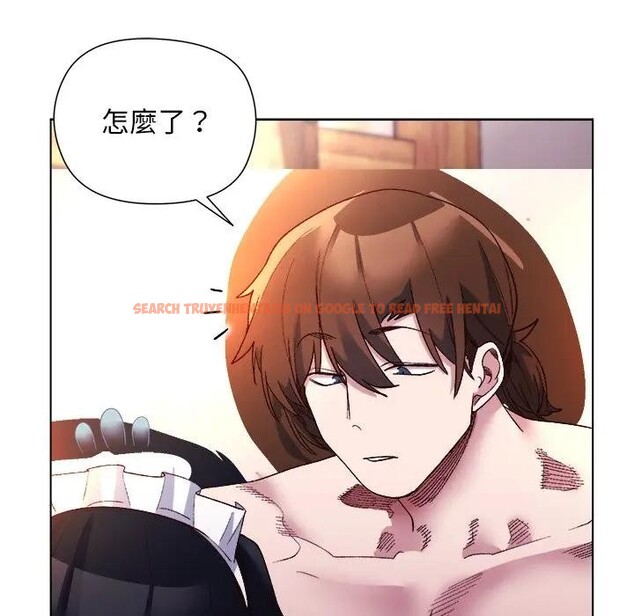 查看漫画小姐由我來守護 - 第12話 - sayhentaiz.net中的4395091图片