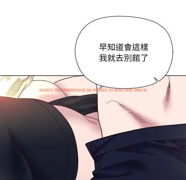 查看漫画小姐由我來守護 - 第12話 - sayhentaiz.net中的4395097图片