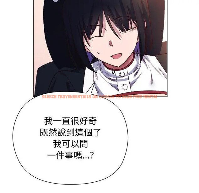 查看漫画小姐由我來守護 - 第12話 - sayhentaiz.net中的4395105图片