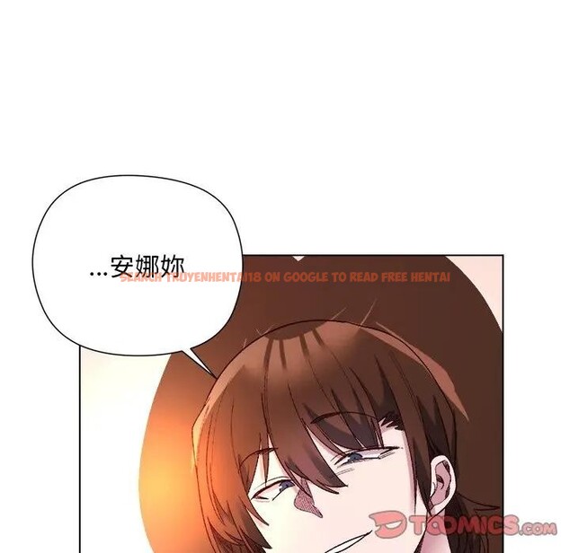 查看漫画小姐由我來守護 - 第12話 - sayhentaiz.net中的4395108图片