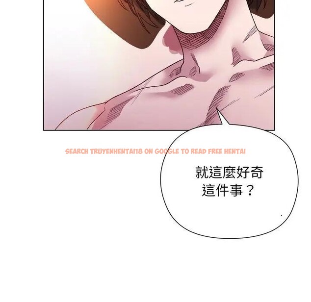 查看漫画小姐由我來守護 - 第12話 - sayhentaiz.net中的4395109图片