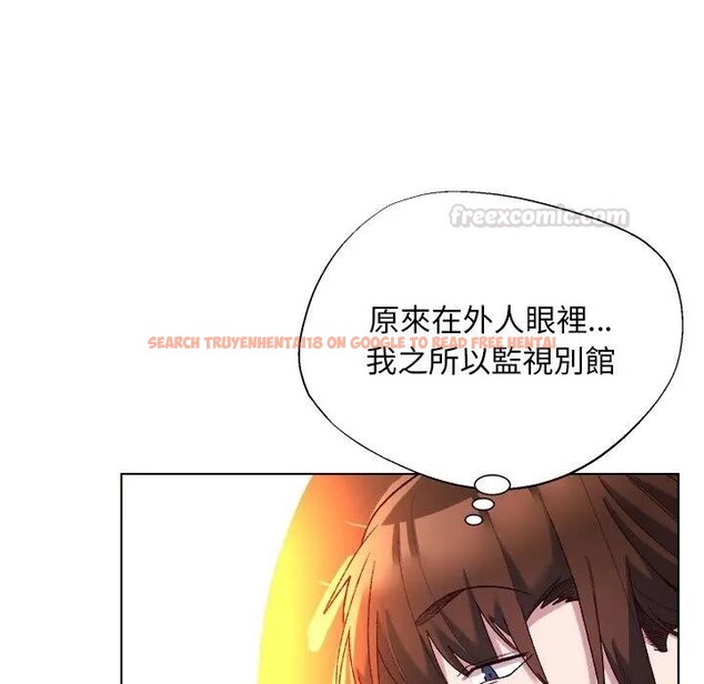 查看漫画小姐由我來守護 - 第12話 - sayhentaiz.net中的4395114图片