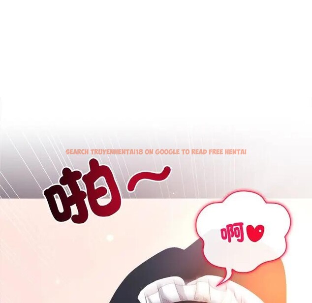 查看漫画小姐由我來守護 - 第12話 - sayhentaiz.net中的4395128图片
