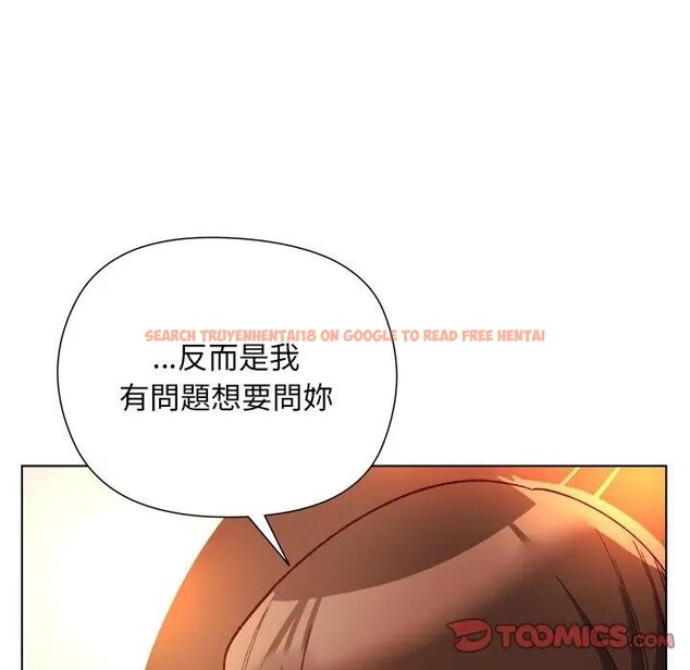 查看漫画小姐由我來守護 - 第12話 - sayhentaiz.net中的4395135图片