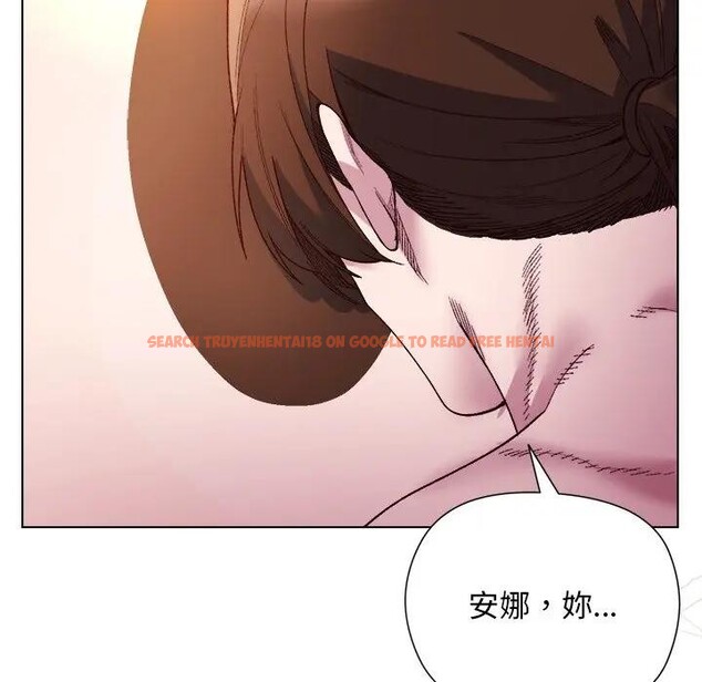 查看漫画小姐由我來守護 - 第12話 - sayhentaiz.net中的4395136图片