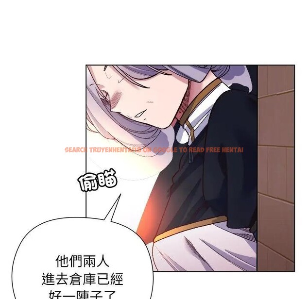 查看漫画小姐由我來守護 - 第12話 - sayhentaiz.net中的4395140图片