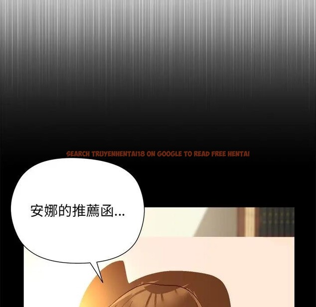 查看漫画小姐由我來守護 - 第12話 - sayhentaiz.net中的4395146图片