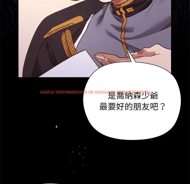 查看漫画小姐由我來守護 - 第12話 - sayhentaiz.net中的4395160图片
