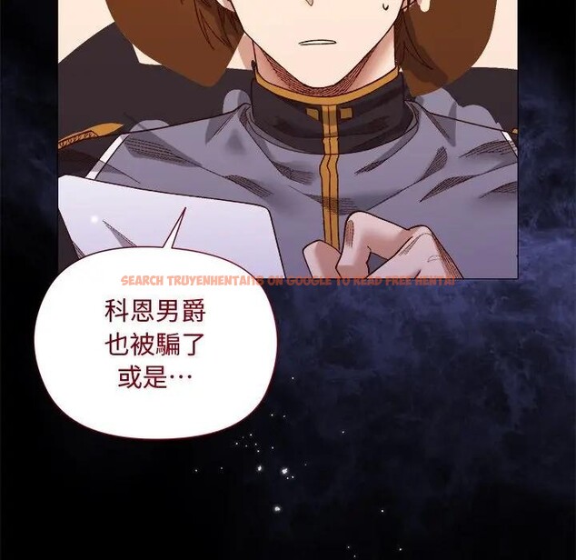 查看漫画小姐由我來守護 - 第12話 - sayhentaiz.net中的4395166图片