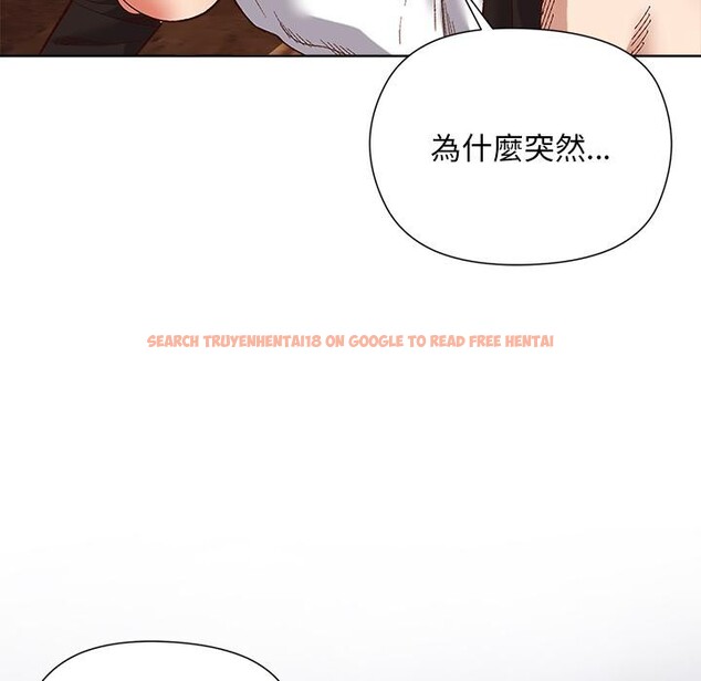 查看漫画小姐由我來守護 - 第13話 - sayhentaiz.net中的4416901图片