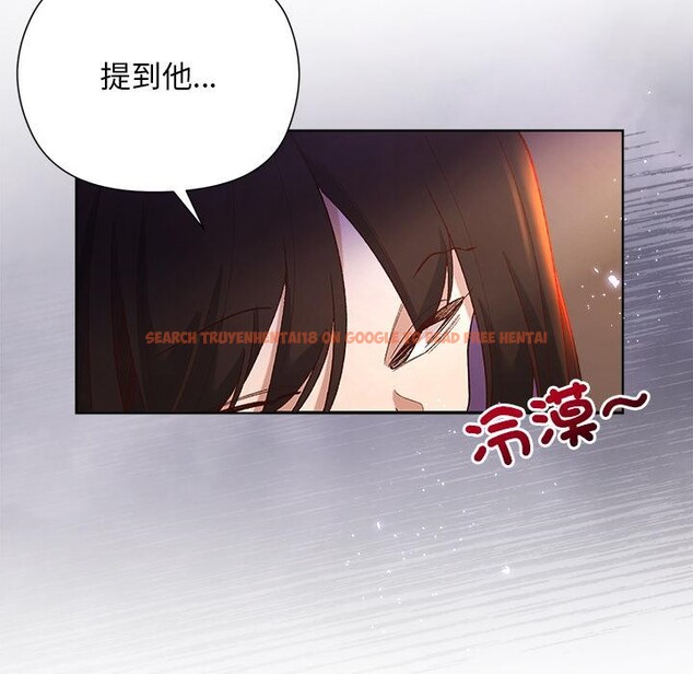 查看漫画小姐由我來守護 - 第13話 - sayhentaiz.net中的4416902图片