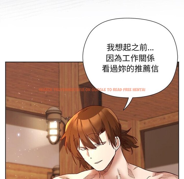 查看漫画小姐由我來守護 - 第13話 - sayhentaiz.net中的4416903图片