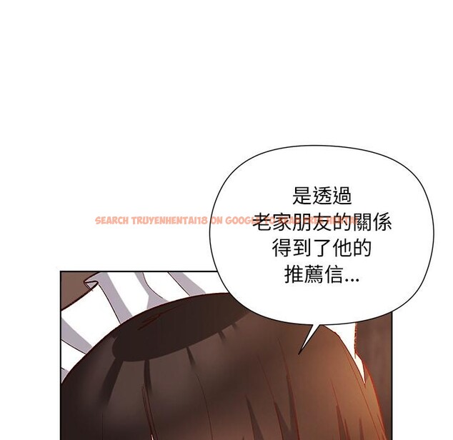 查看漫画小姐由我來守護 - 第13話 - sayhentaiz.net中的4416908图片