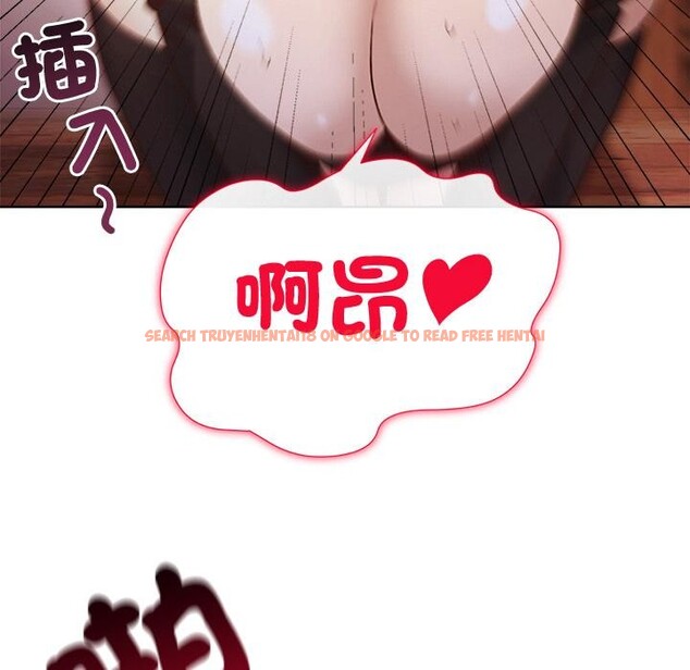 查看漫画小姐由我來守護 - 第13話 - sayhentaiz.net中的4416930图片