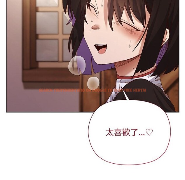 查看漫画小姐由我來守護 - 第13話 - sayhentaiz.net中的4416942图片
