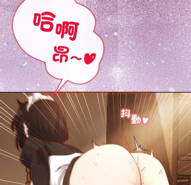 查看漫画小姐由我來守護 - 第13話 - sayhentaiz.net中的4416955图片