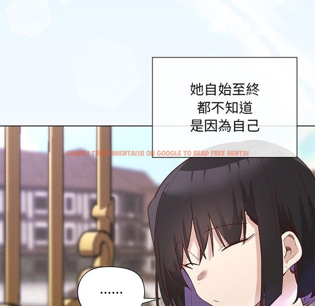 查看漫画小姐由我來守護 - 第13話 - sayhentaiz.net中的4416973图片