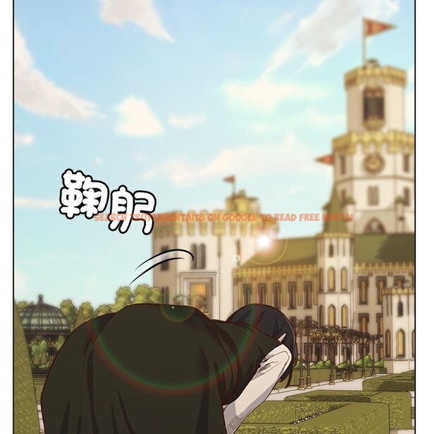 查看漫画小姐由我來守護 - 第13話 - sayhentaiz.net中的4416976图片