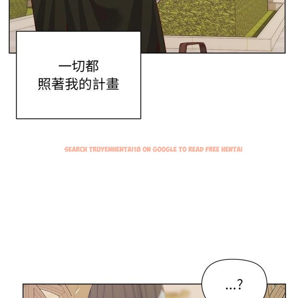 查看漫画小姐由我來守護 - 第13話 - sayhentaiz.net中的4416977图片