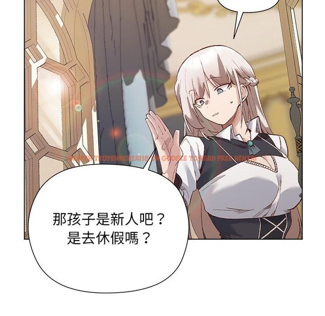 查看漫画小姐由我來守護 - 第13話 - sayhentaiz.net中的4416978图片