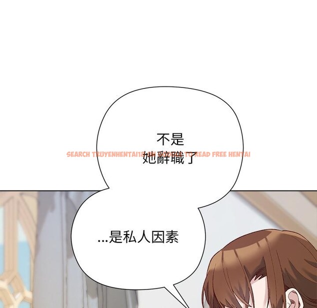 查看漫画小姐由我來守護 - 第13話 - sayhentaiz.net中的4416979图片