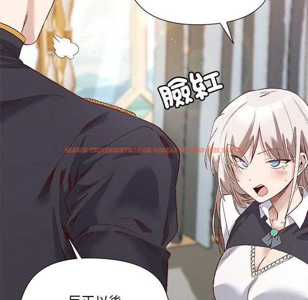 查看漫画小姐由我來守護 - 第13話 - sayhentaiz.net中的4416982图片