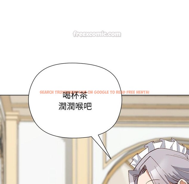查看漫画小姐由我來守護 - 第13話 - sayhentaiz.net中的4416989图片