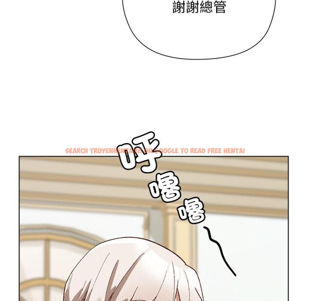 查看漫画小姐由我來守護 - 第13話 - sayhentaiz.net中的4416991图片