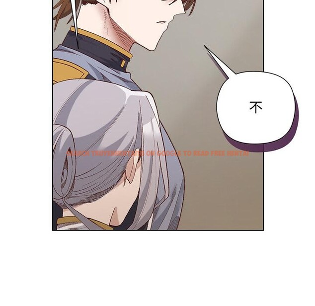查看漫画小姐由我來守護 - 第13話 - sayhentaiz.net中的4416996图片