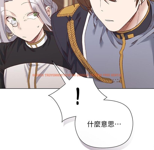 查看漫画小姐由我來守護 - 第13話 - sayhentaiz.net中的4416998图片
