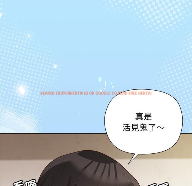 查看漫画小姐由我來守護 - 第13話 - sayhentaiz.net中的4417014图片