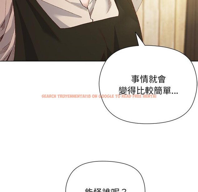 查看漫画小姐由我來守護 - 第13話 - sayhentaiz.net中的4417020图片