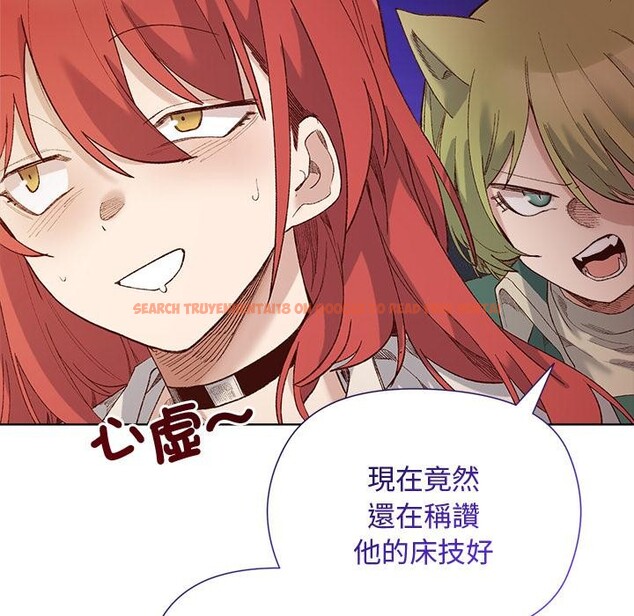 查看漫画小姐由我來守護 - 第13話 - sayhentaiz.net中的4417027图片