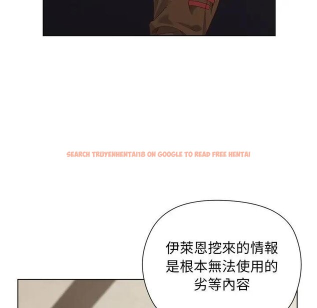 查看漫画小姐由我來守護 - 第14話 - tymanga.com中的4438373图片 查看漫画小姐由我來守護 - 第14話 - tymanga.com中的4438373图片