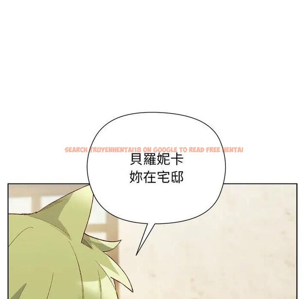 查看漫画小姐由我來守護 - 第14話 - tymanga.com中的4438375图片 查看漫画小姐由我來守護 - 第14話 - tymanga.com中的4438375图片