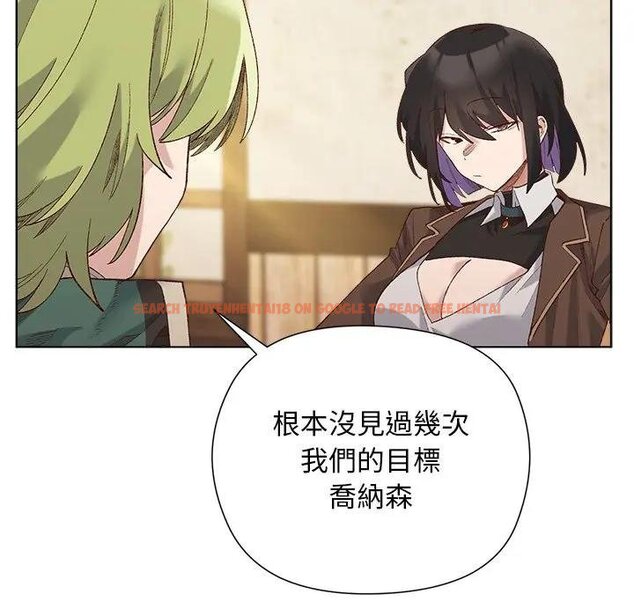 查看漫画小姐由我來守護 - 第14話 - tymanga.com中的4438376图片 查看漫画小姐由我來守護 - 第14話 - tymanga.com中的4438376图片