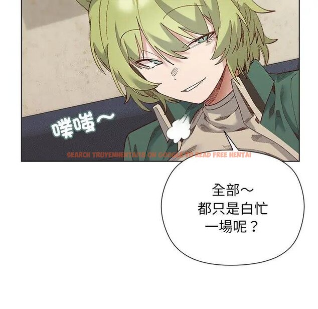 查看漫画小姐由我來守護 - 第14話 - tymanga.com中的4438378图片 查看漫画小姐由我來守護 - 第14話 - tymanga.com中的4438378图片