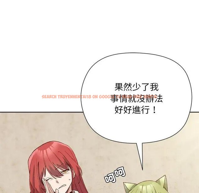 查看漫画小姐由我來守護 - 第14話 - tymanga.com中的4438381图片 查看漫画小姐由我來守護 - 第14話 - tymanga.com中的4438381图片