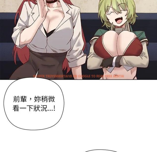查看漫画小姐由我來守護 - 第14話 - tymanga.com中的4438382图片 查看漫画小姐由我來守護 - 第14話 - tymanga.com中的4438382图片
