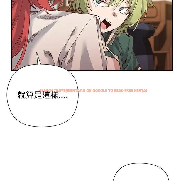 查看漫画小姐由我來守護 - 第14話 - tymanga.com中的4438384图片 查看漫画小姐由我來守護 - 第14話 - tymanga.com中的4438384图片