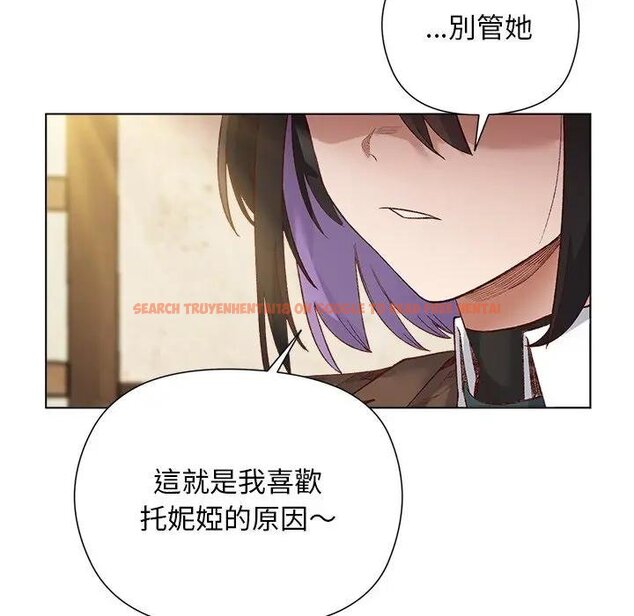 查看漫画小姐由我來守護 - 第14話 - tymanga.com中的4438385图片 查看漫画小姐由我來守護 - 第14話 - tymanga.com中的4438385图片
