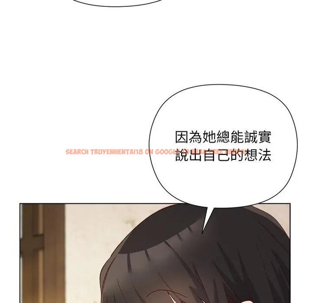 查看漫画小姐由我來守護 - 第14話 - tymanga.com中的4438386图片 查看漫画小姐由我來守護 - 第14話 - tymanga.com中的4438386图片