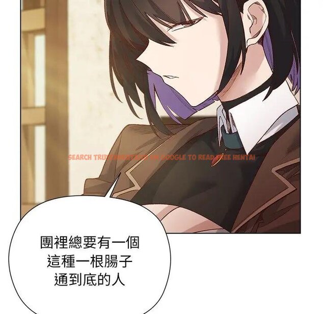 查看漫画小姐由我來守護 - 第14話 - tymanga.com中的4438387图片 查看漫画小姐由我來守護 - 第14話 - tymanga.com中的4438387图片