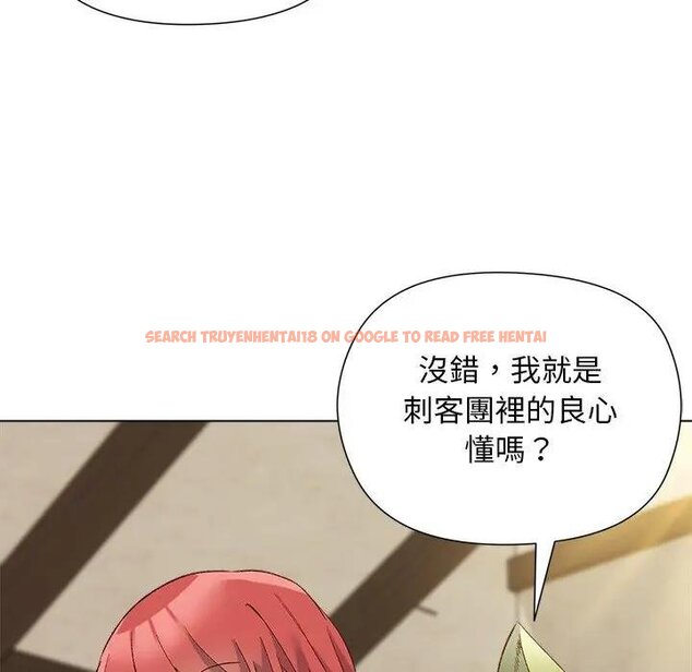 查看漫画小姐由我來守護 - 第14話 - tymanga.com中的4438388图片 查看漫画小姐由我來守護 - 第14話 - tymanga.com中的4438388图片
