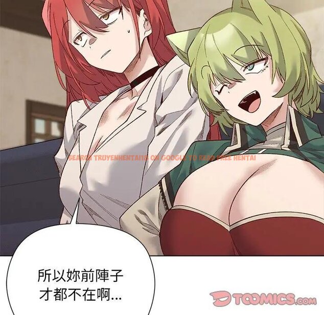 查看漫画小姐由我來守護 - 第14話 - tymanga.com中的4438389图片 查看漫画小姐由我來守護 - 第14話 - tymanga.com中的4438389图片