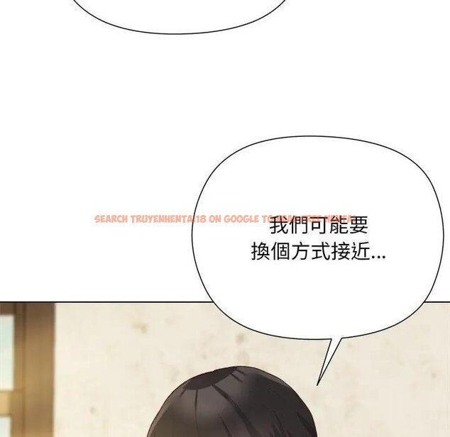 查看漫画小姐由我來守護 - 第14話 - tymanga.com中的4438393图片 查看漫画小姐由我來守護 - 第14話 - tymanga.com中的4438393图片