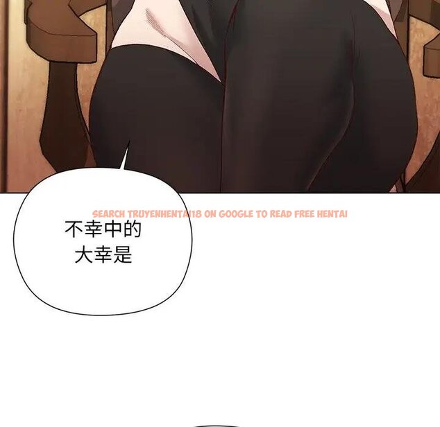查看漫画小姐由我來守護 - 第14話 - tymanga.com中的4438395图片 查看漫画小姐由我來守護 - 第14話 - tymanga.com中的4438395图片
