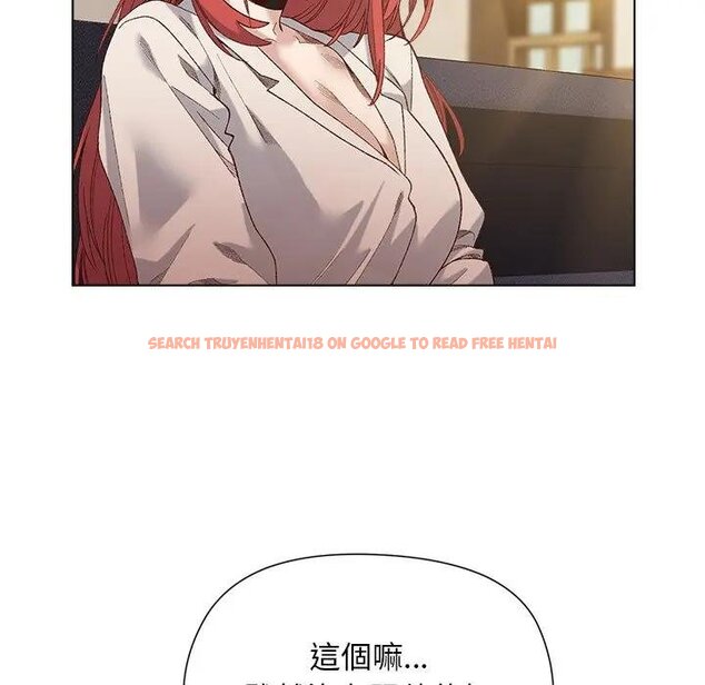 查看漫画小姐由我來守護 - 第14話 - tymanga.com中的4438397图片 查看漫画小姐由我來守護 - 第14話 - tymanga.com中的4438397图片